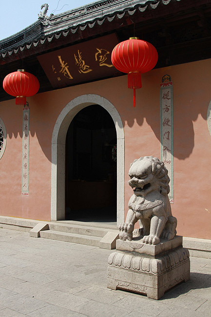 Сучжоу, Храм Динхуэй (Suzhou, Dinghui Temple)