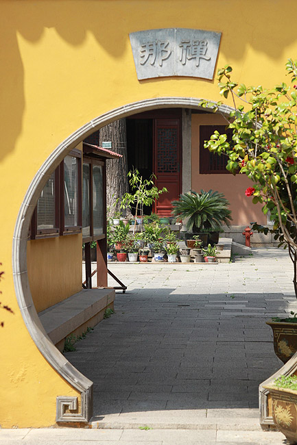Сучжоу, Храм Динхуэй (Suzhou, Dinghui Temple)