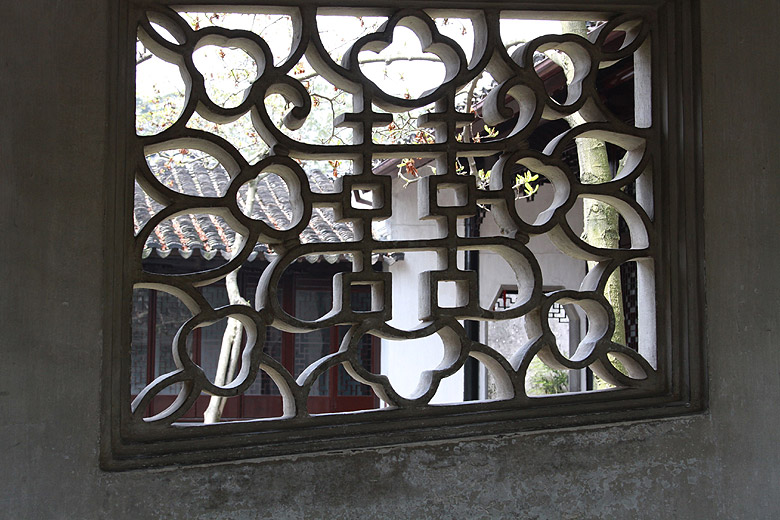 Сучжоу, Сад Скромного Чиновника, Центральный сад (Suzhou, Humble Administrator's Garden, Central Garden)