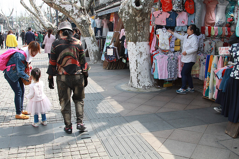Сучжоу, Сад Скромного Чиновника, По дороге к саду (Suzhou, Humble Administrator's Garden, Road to the garden)