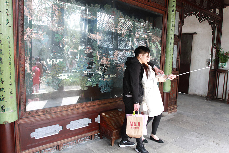 Сучжоу, Сад Скромного Чиновника, Зал Орхидей (Suzhou, Humble Administrator's Garden, Orchid Hall)