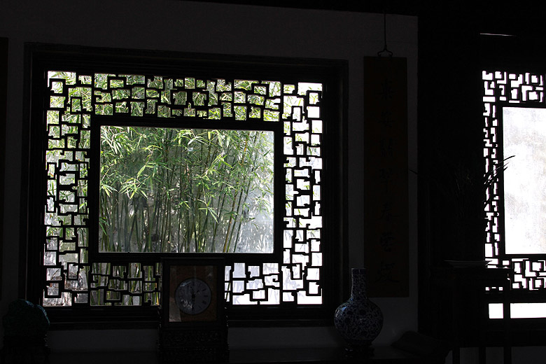 Сучжоу, Сад хозяина сетей, Кабинет поздней весны (Suzhou, Master of Nets Garden, Late Spring Study)