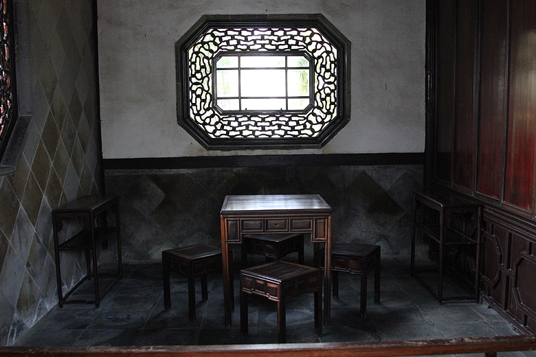 Сучжоу, Сад хозяина сетей, Гостевой домик истины и гармонии (Suzhou, Master of Nets Garden, Truth and Harmony Guest House)