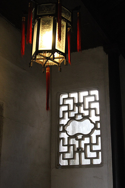 Сучжоу, Сад хозяина сетей, Зал десяти тысяч книг (Suzhou, Master of Nets Garden, Ten Thousand Volumes Hall)