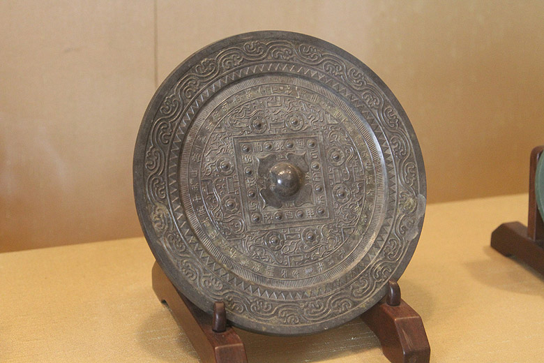 Музей Сучжоу (Suzhou Museum)
