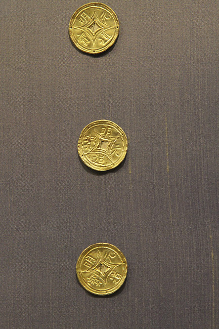 Музей Сучжоу (Suzhou Museum)