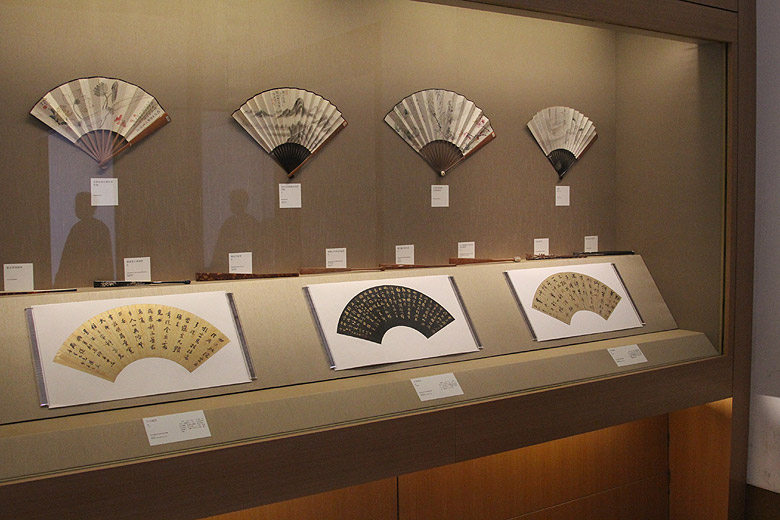 Музей Сучжоу (Suzhou Museum)