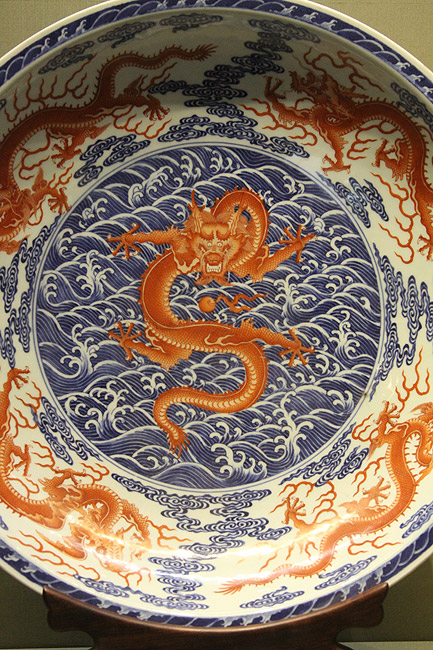 Музей Сучжоу (Suzhou Museum)