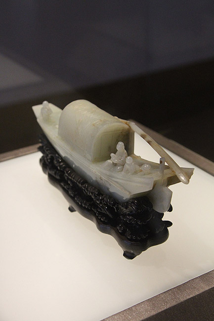 Музей Сучжоу (Suzhou Museum)