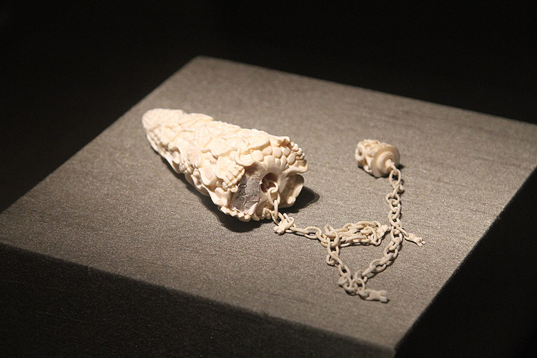 Музей Сучжоу (Suzhou Museum)