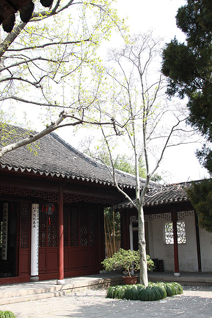 Сучжоу, Павильон Плещущихся Волн, Двор Зала Нирваны (Suzhou, Surging Waves Pavilion, Courtyard of the Enlightenment Hall)